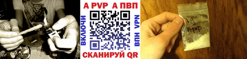 Наркошоп купить КОКАИН  СК  Гашиш  Меф мяу мяу  Верхоянск