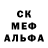 Амфетамин VHQ Natalya Chemarina