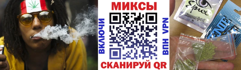 БУТИРАТ вода  Купить  Верхоянск 