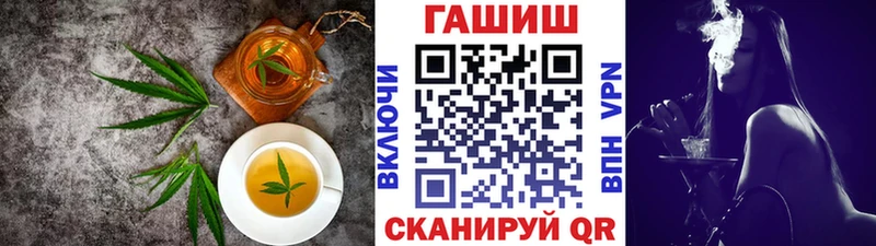 Cannafood марихуана  Купить  Верхоянск 