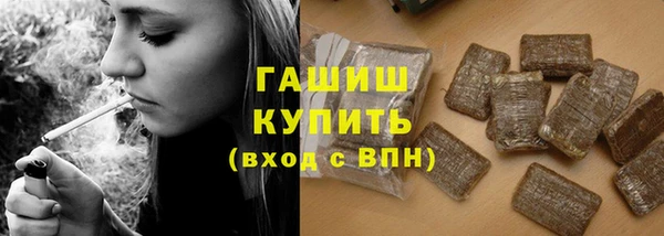 кокаин Аркадак