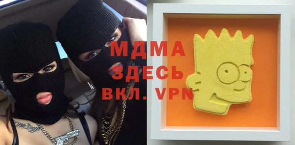 spice Арсеньев