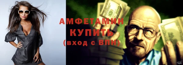 кокаин Аркадак