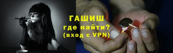 кокаин Аркадак