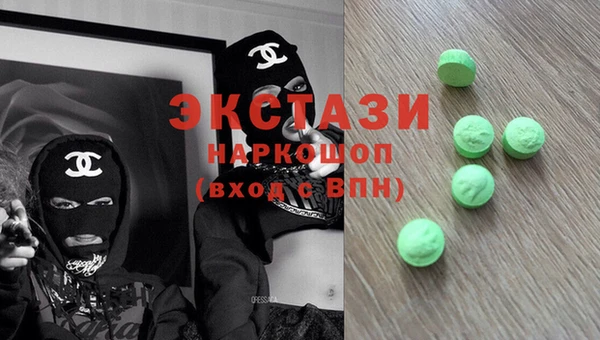 кокаин Аркадак