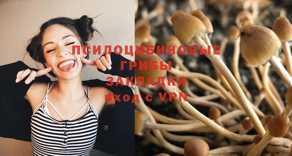 кокаин Аркадак