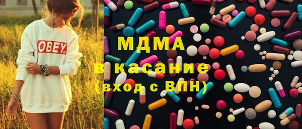 spice Арсеньев