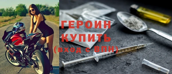 spice Арсеньев