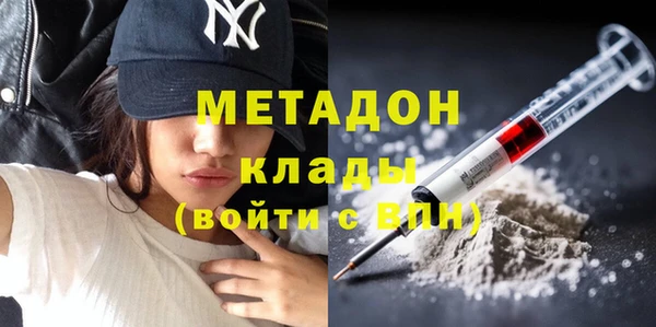 spice Арсеньев
