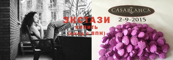 spice Арсеньев