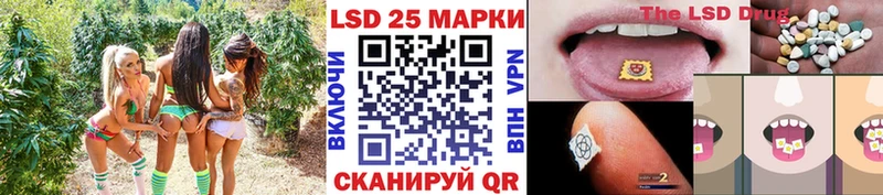 Марки NBOMe 1,8мг  Купить закладки  Верхоянск 