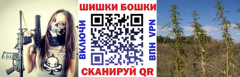 Каннабис THC 21%  Купить  Верхоянск 
